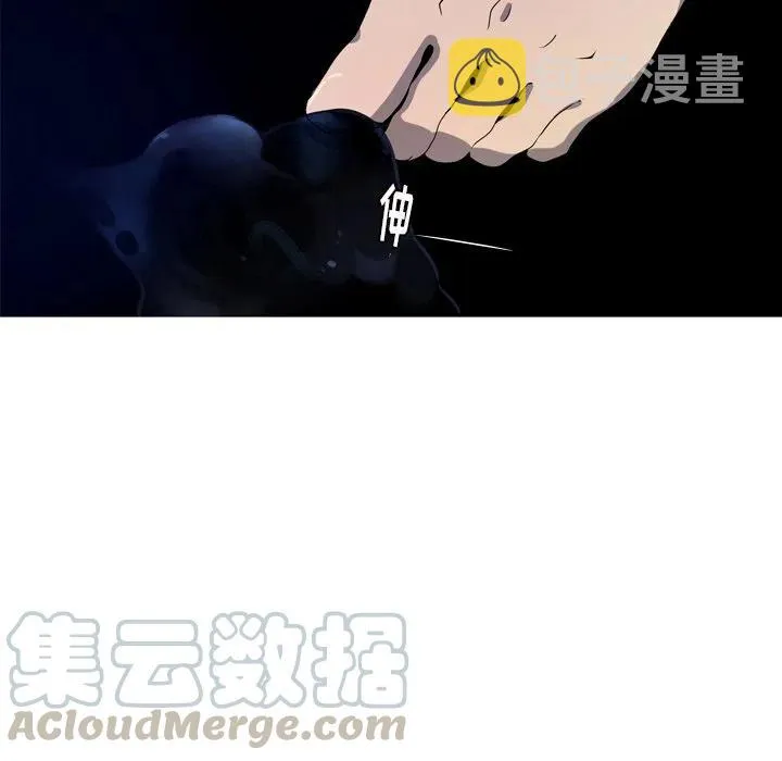 40 第10页