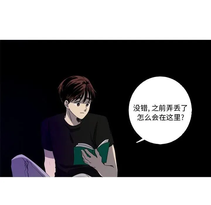 40 第11页