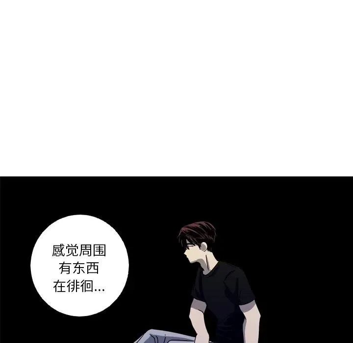 40 第15页
