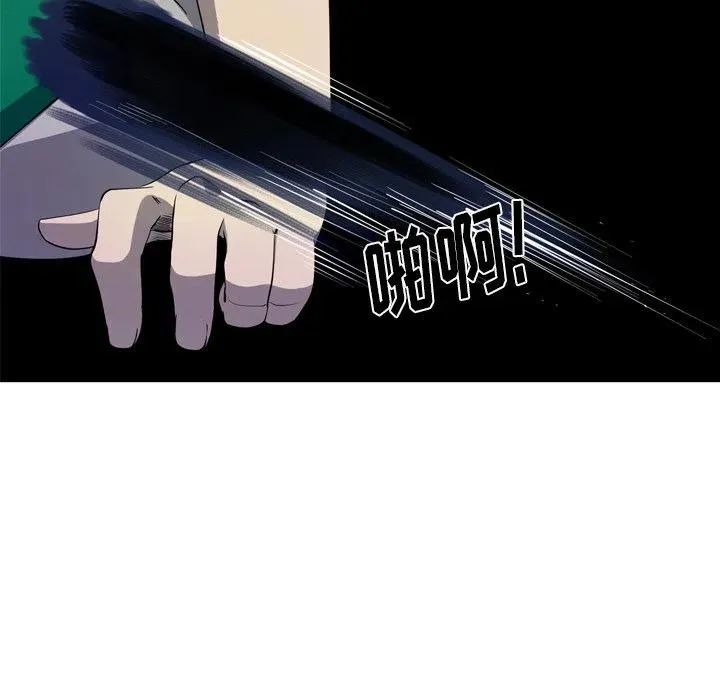 40 第17页