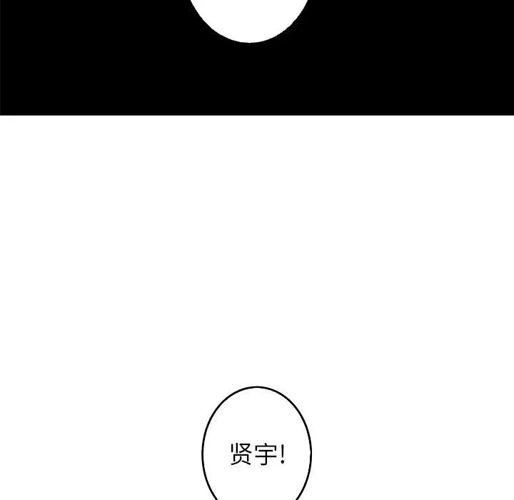 40 第23页