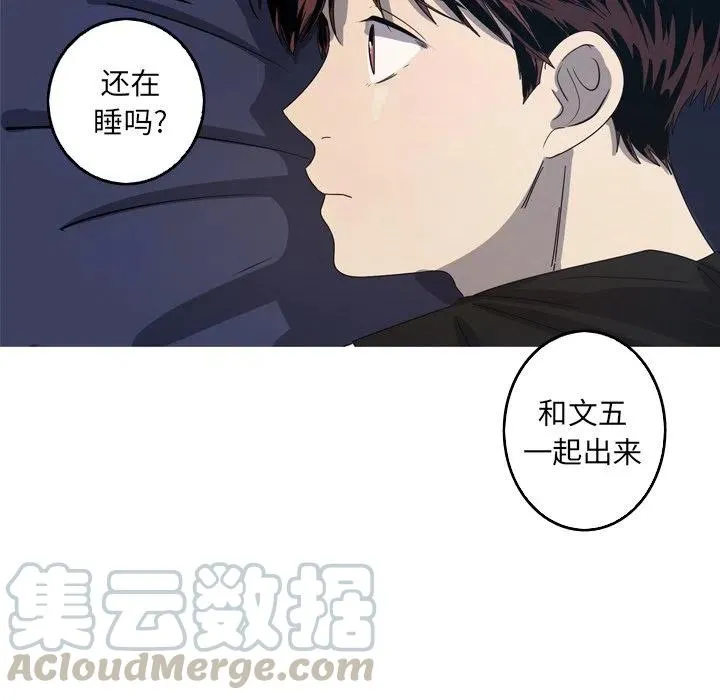 40 第25页