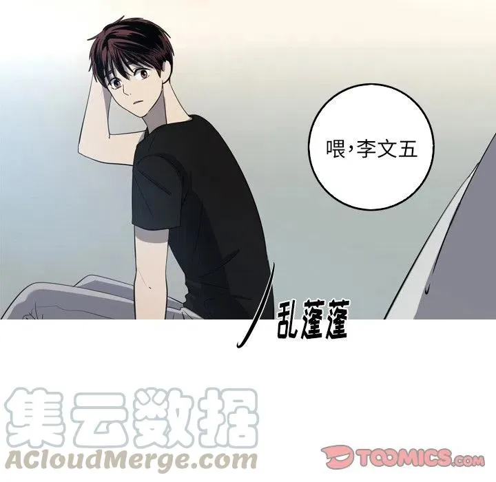 40 第28页