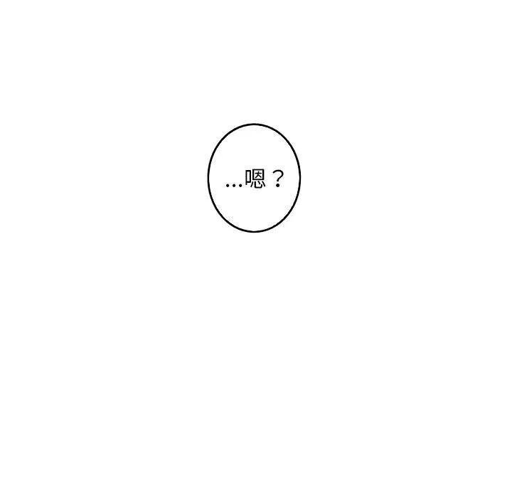 40 第29页