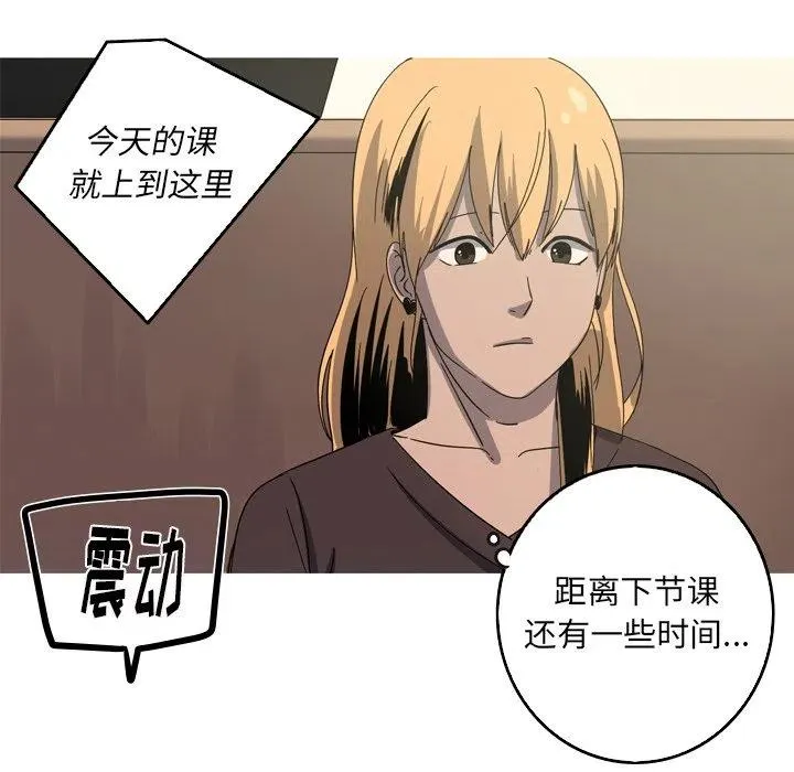 40 第30页