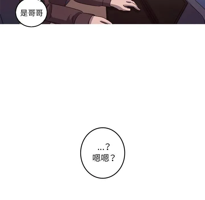 40 第32页