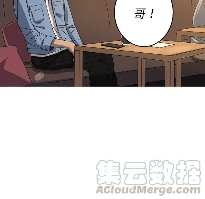 40 第34页