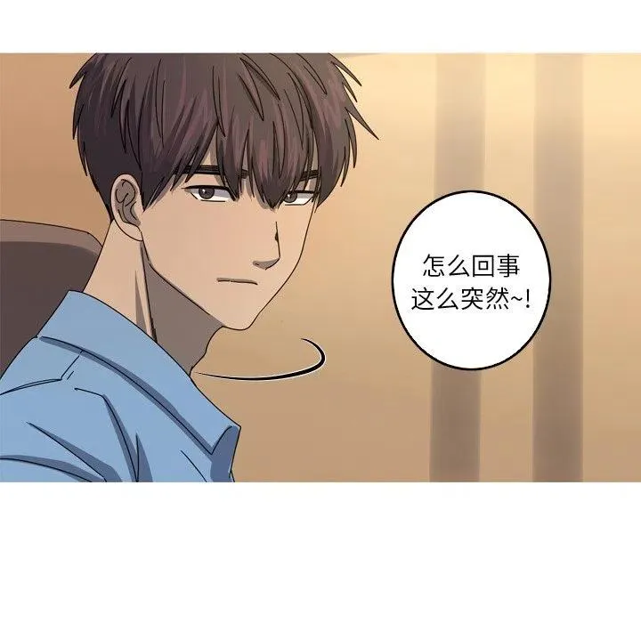 40 第35页