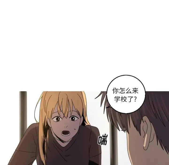 40 第36页