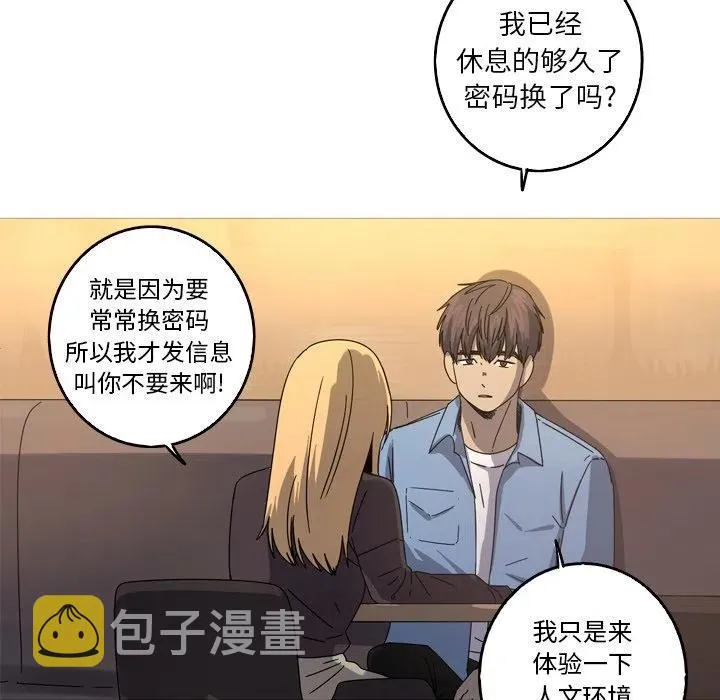 40 第38页