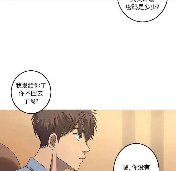 40 第39页