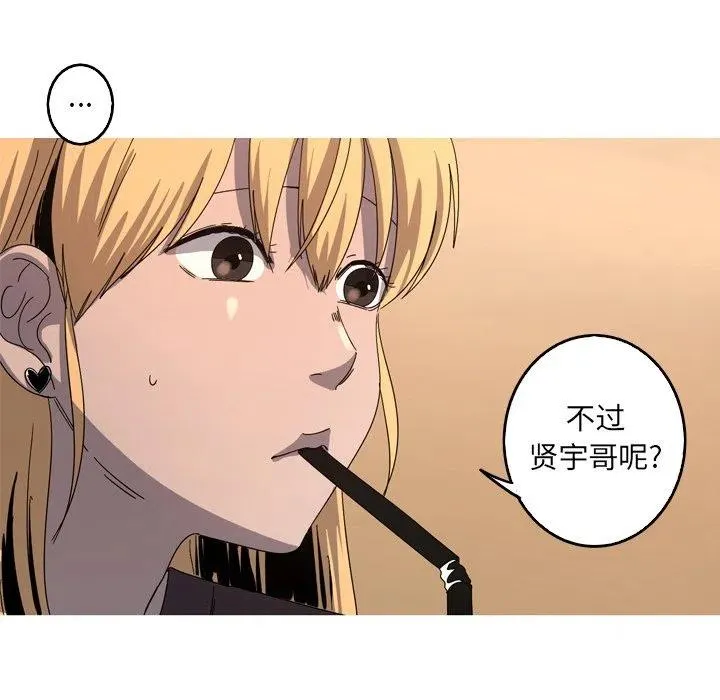 40 第41页