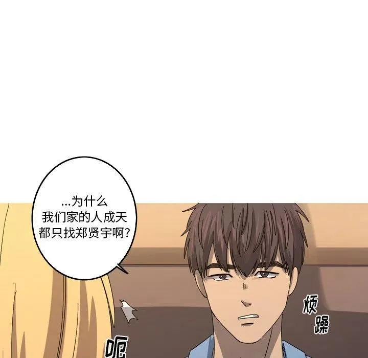 40 第42页