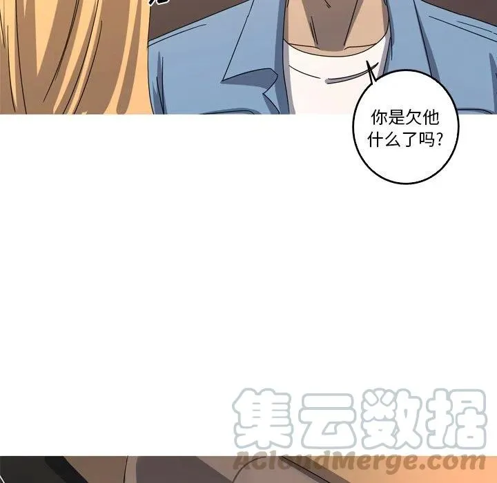 40 第43页