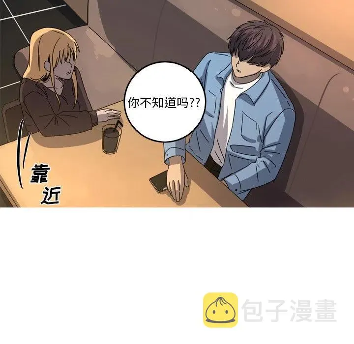40 第44页