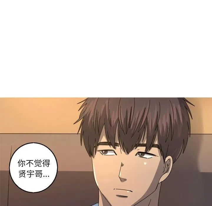 40 第45页