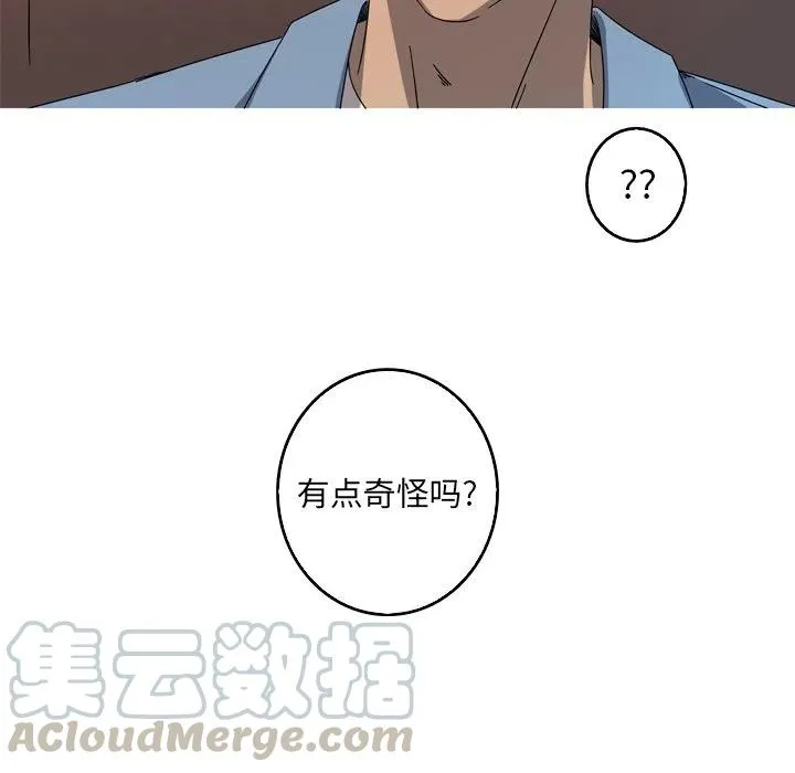 40 第46页