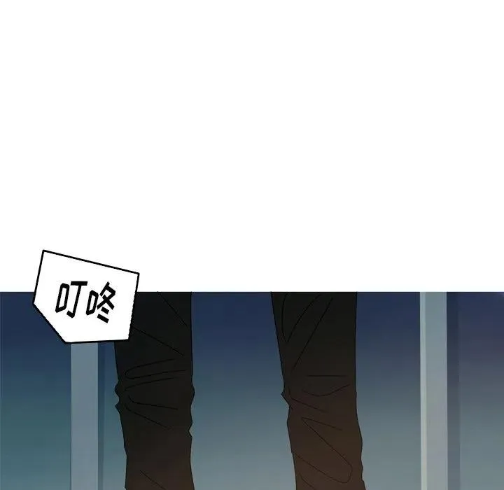40 第47页
