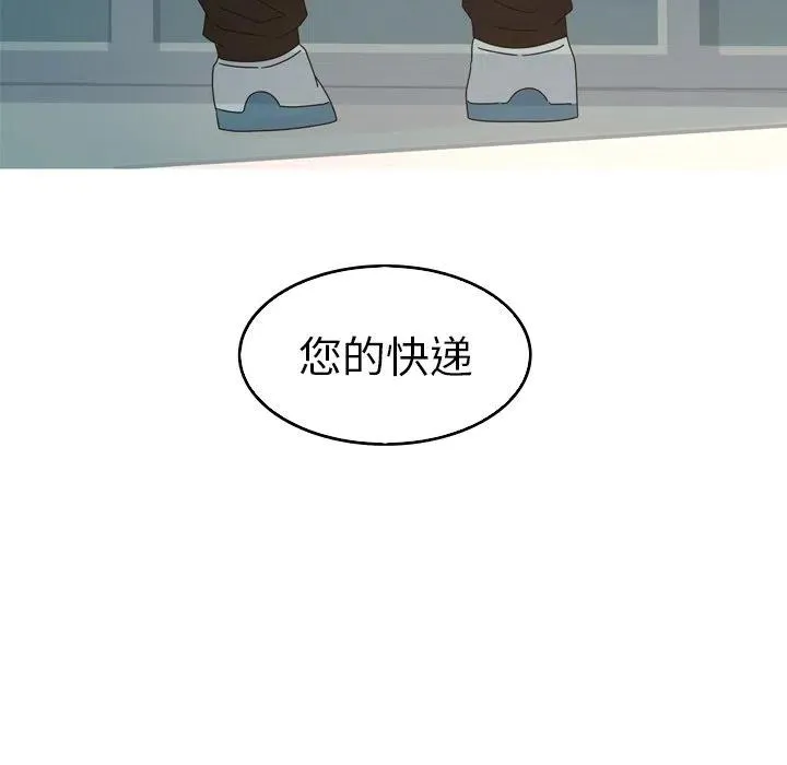 40 第48页