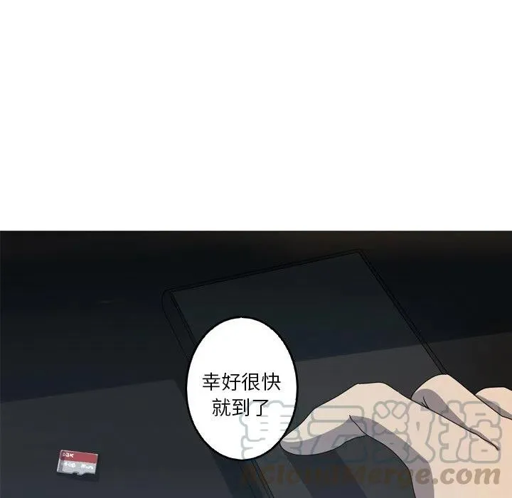 40 第49页