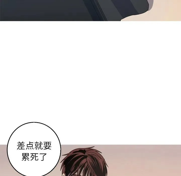40 第50页
