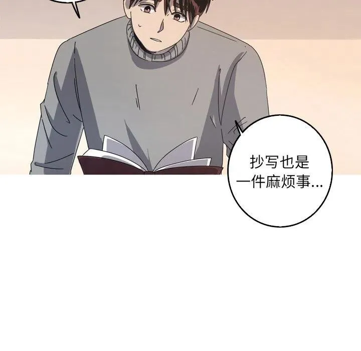 40 第51页