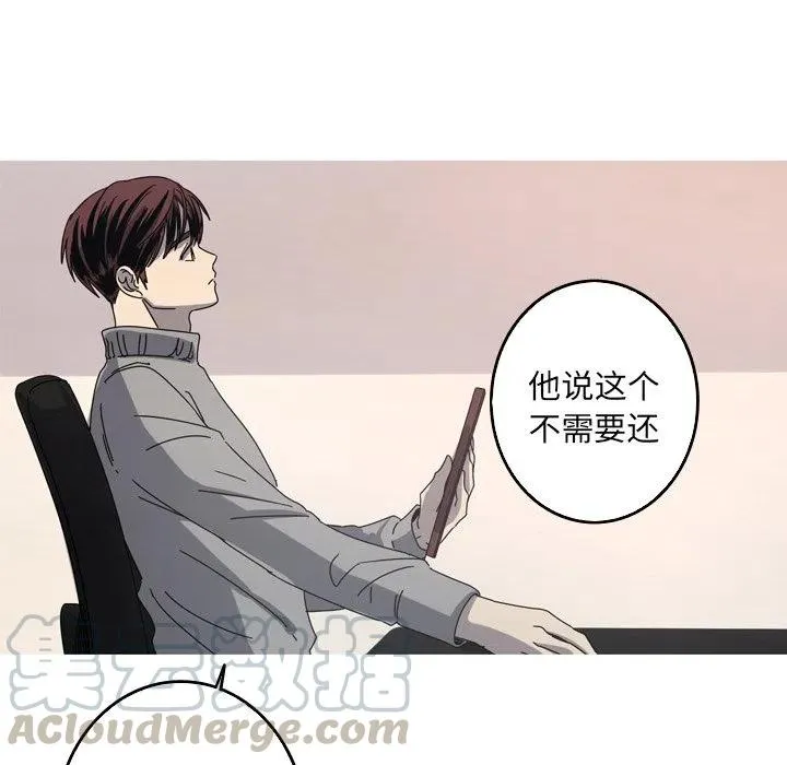 40 第52页