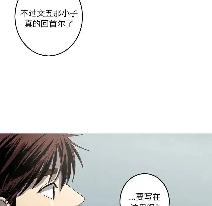 40 第53页