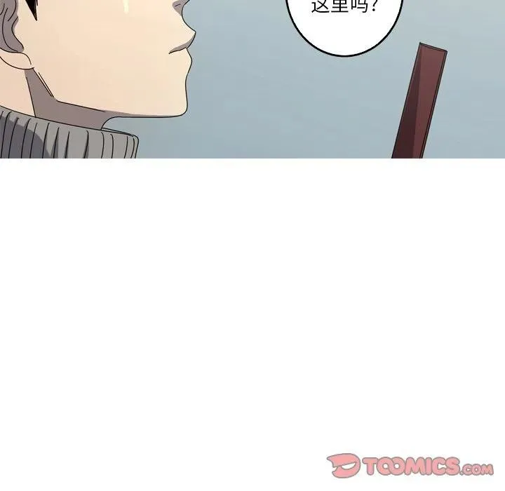 40 第54页