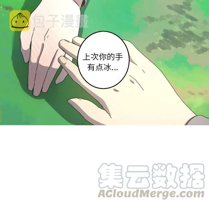 40 第67页