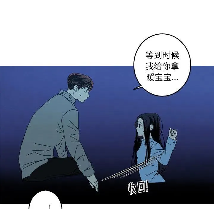 40 第68页