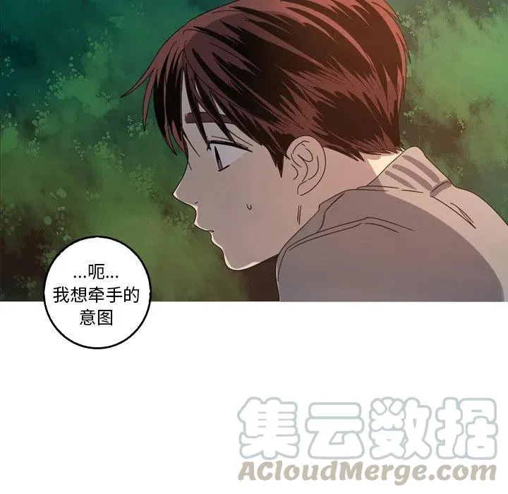 40 第70页