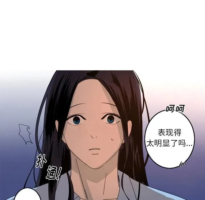 40 第71页