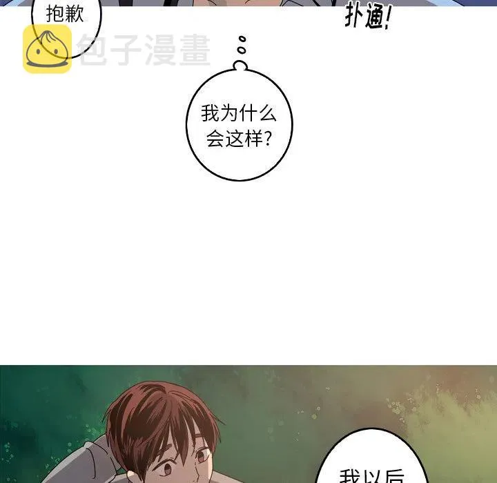 40 第72页