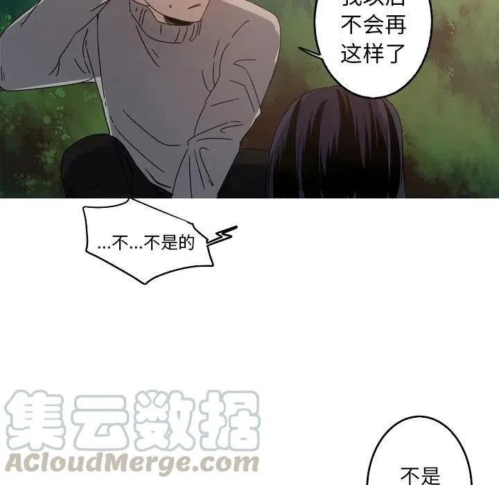 40 第73页