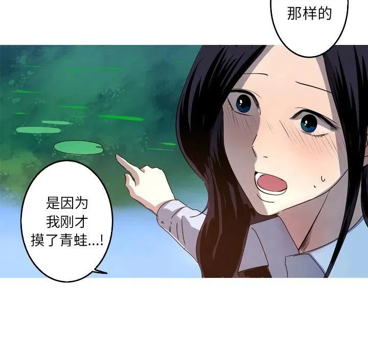 40 第74页