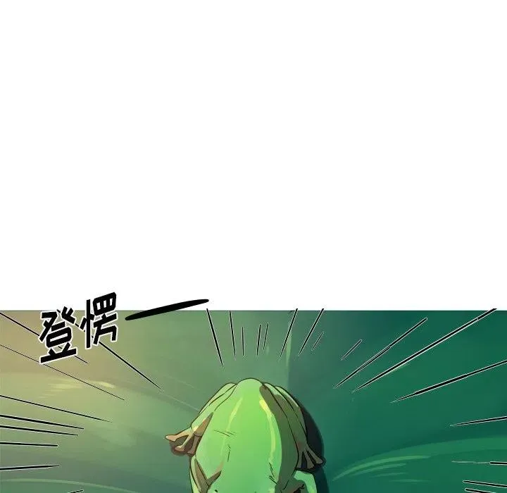 40 第75页