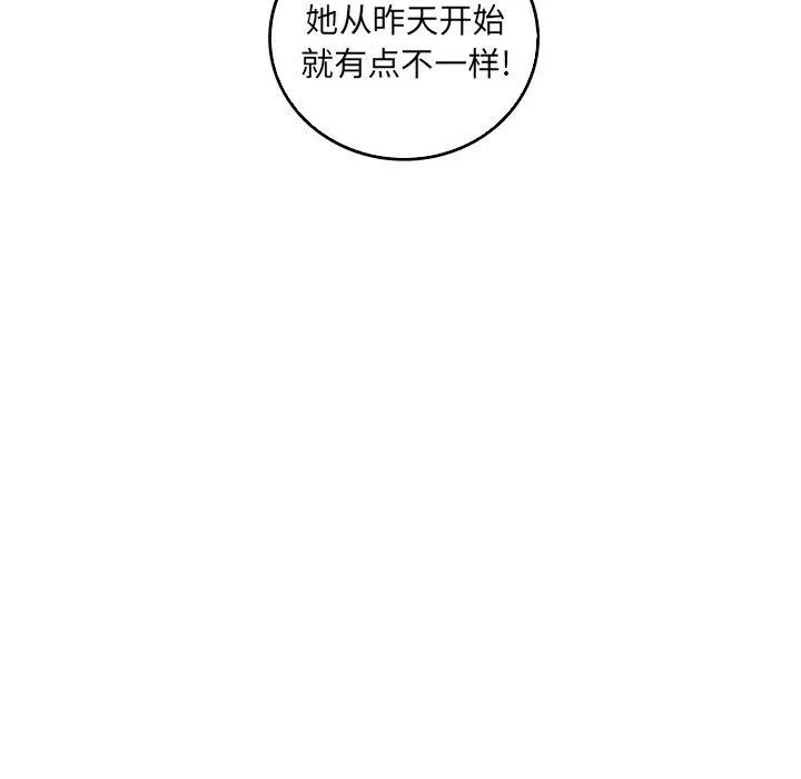 40 第78页
