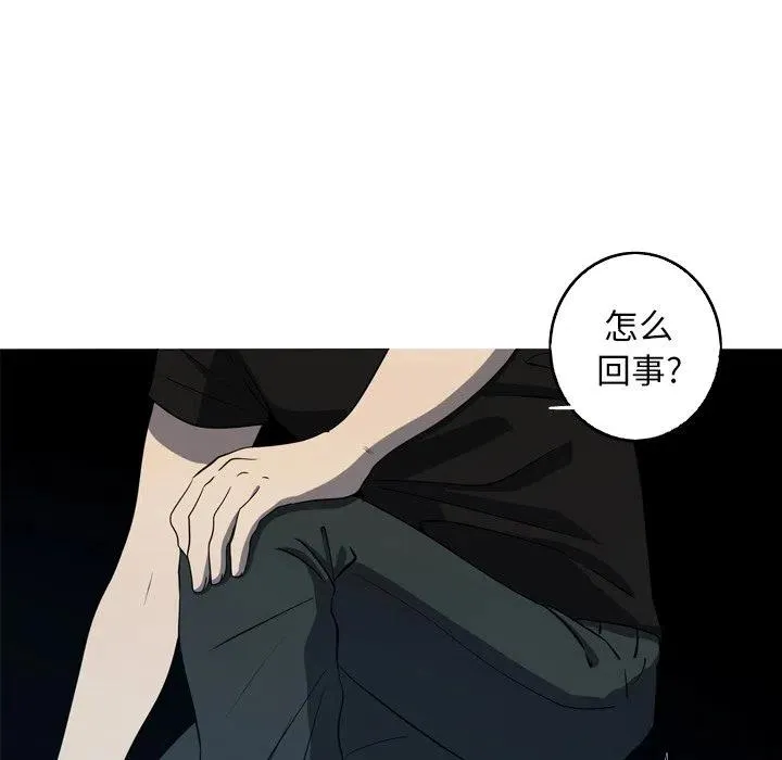 38 第5页
