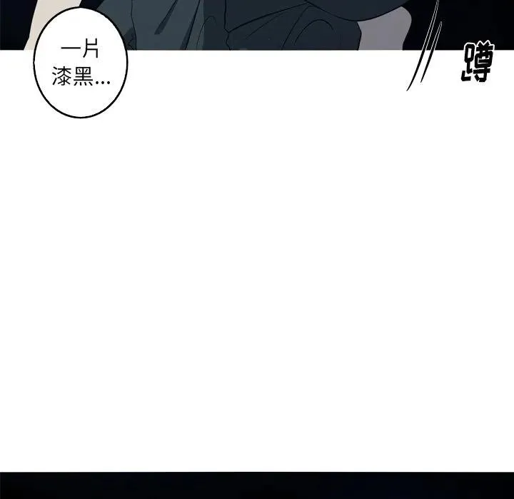 38 第6页