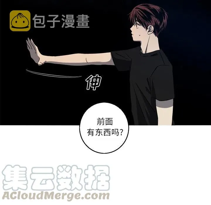 38 第7页