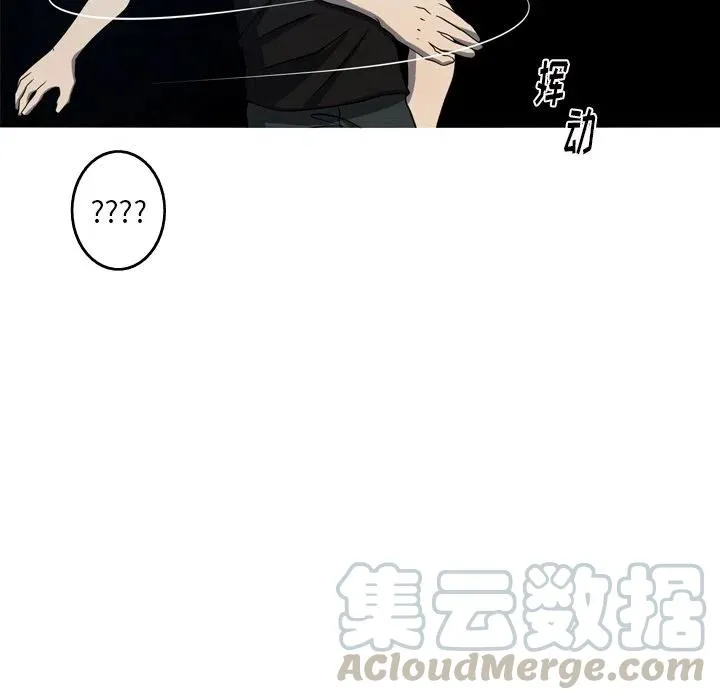 38 第10页