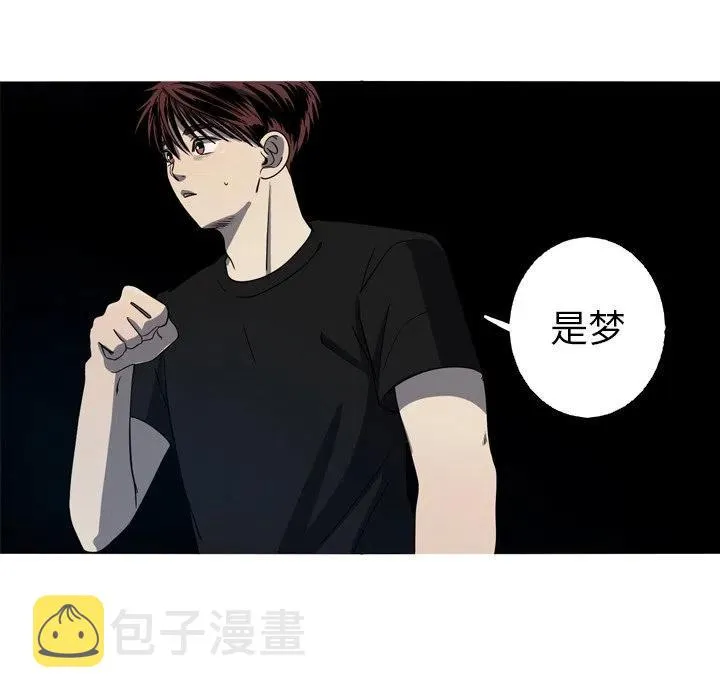 38 第11页