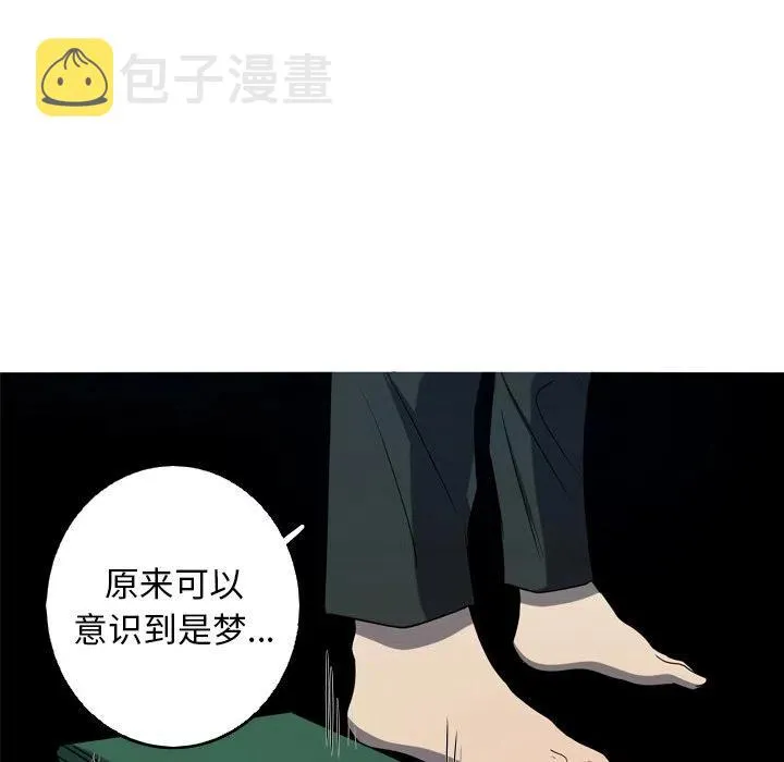 38 第12页