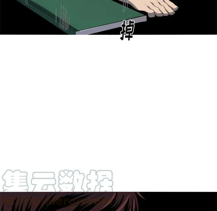 38 第13页