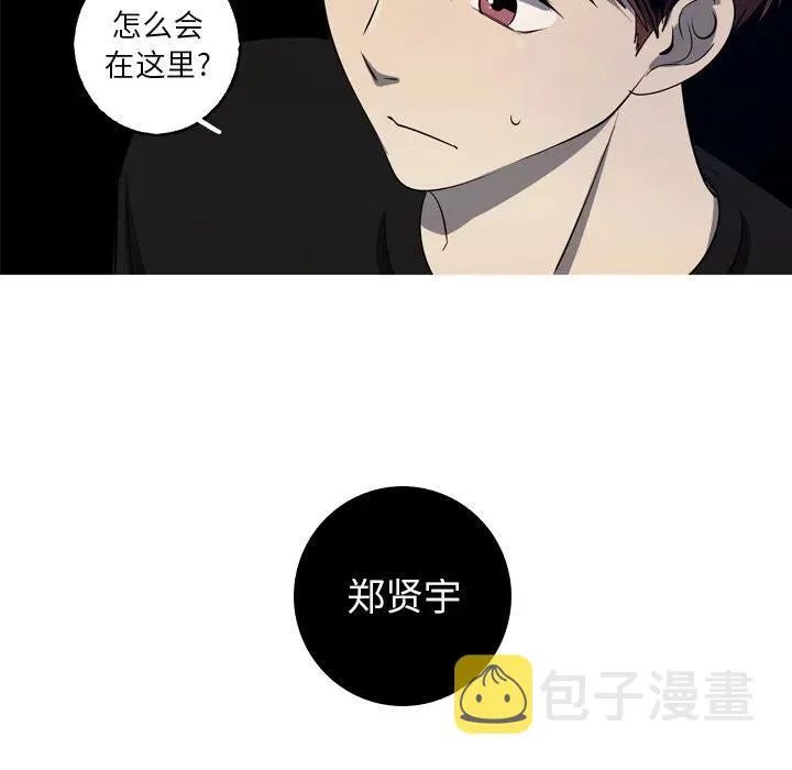 38 第17页