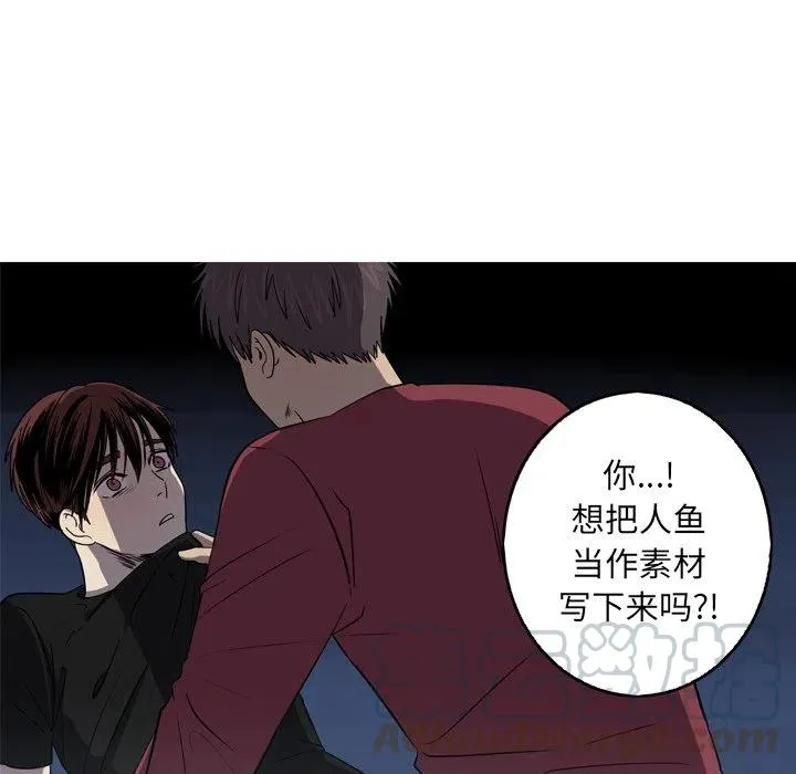 38 第25页