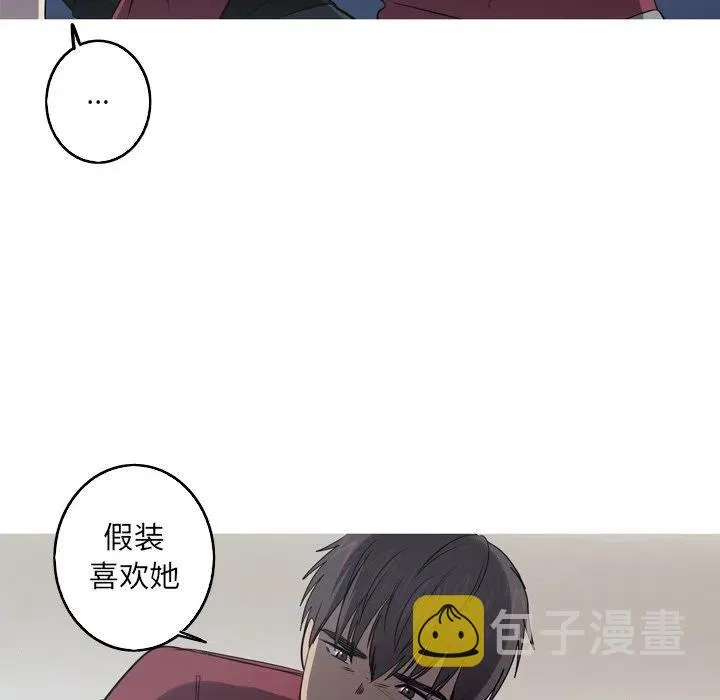38 第26页