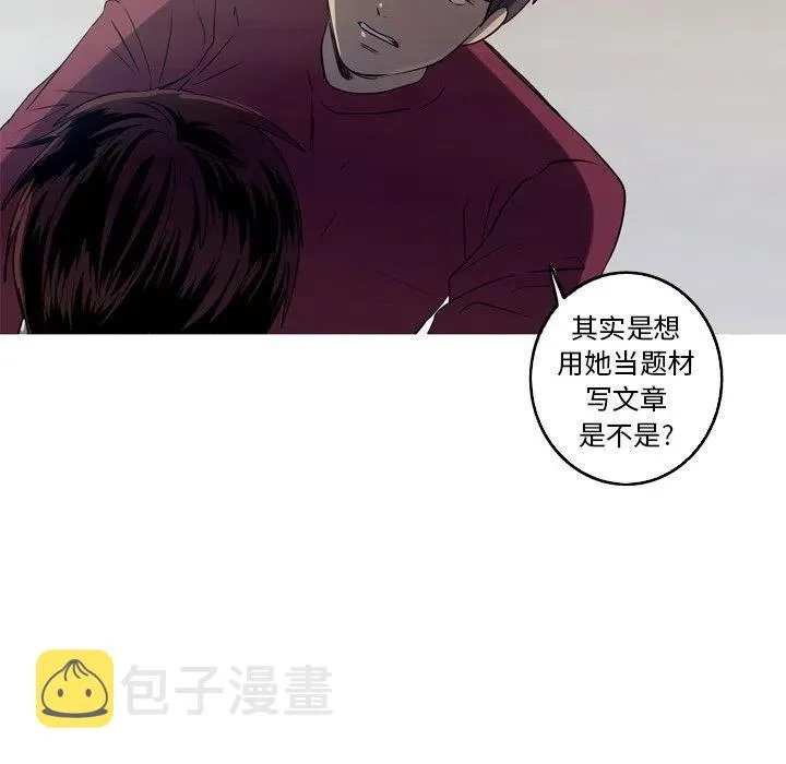 38 第27页