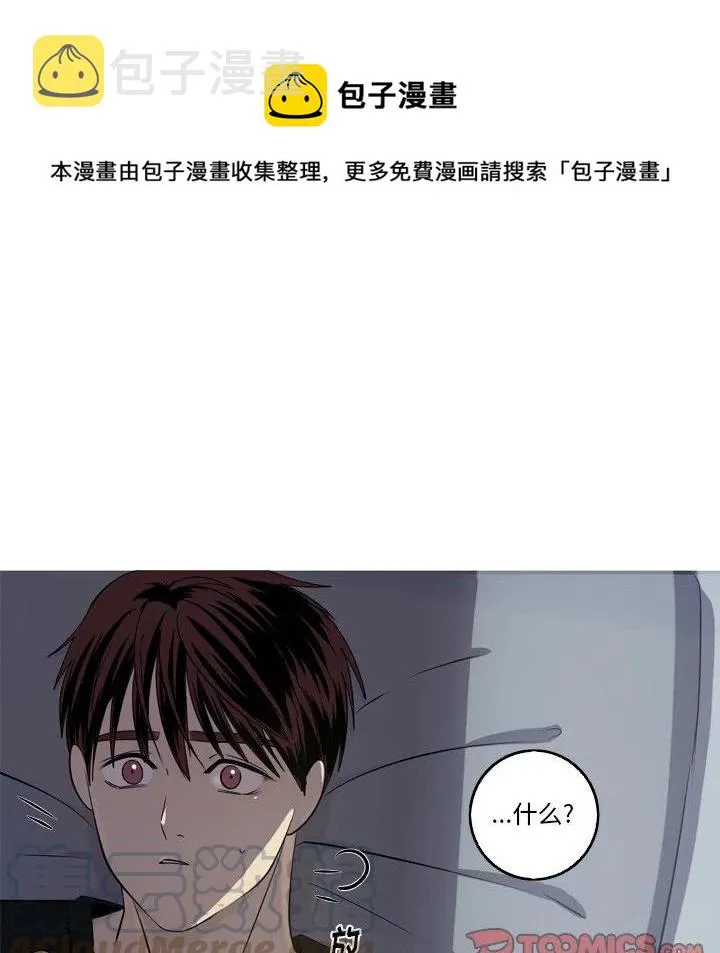 38 第28页